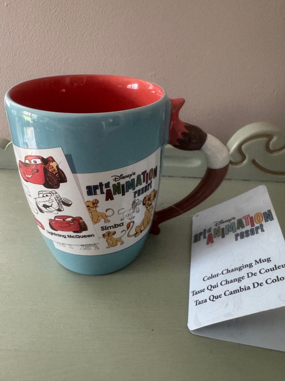 Disney Art of Animation Resort Mug